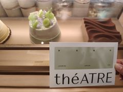-théATRE 茶聚场(王府中環店)