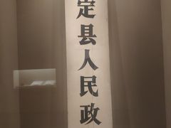 -嘉定博物馆