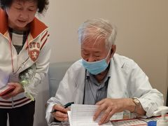 -上海广德中医门诊部