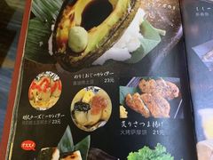-纪州豚骨酱油拉面(锦延路店)