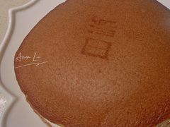 -泽田本家·铜锣烧(美罗城店)
