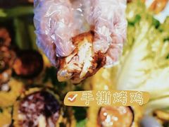 -纳兰傣雀傣味餐厅