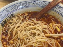 -魔都三兄弟酸辣粉·蘸卤炸串(虹桥万科店)