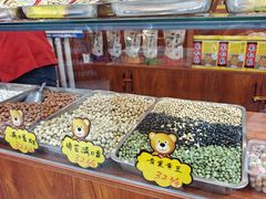 -崩豆张(古文化街店)