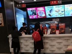 -永和大王(浦东南路店)