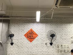 -咏勝锑锅麻辣烫(净居寺路总店)