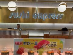 -争鲜回转寿司(通州万达店)