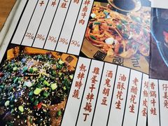 -茶泡饭(李子坝店)