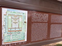 -北京市劳动人民文化宫(太庙)
