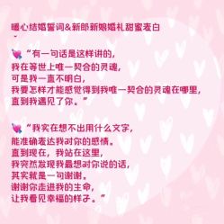 -Lady  Jane高端婚纱礼服馆