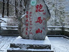 -康定跑马山风景区