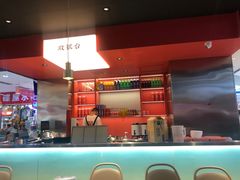 -青木岚小海鲜•小龙虾(友谊店)