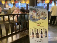 -南京大牌档(新街口德基广场店)