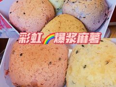 -墨茉点心局(国金街店)
