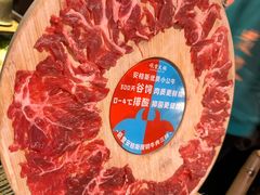 -吼堂老火锅(太古里总店)