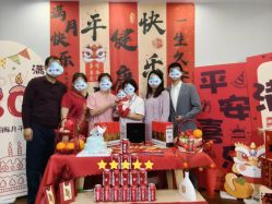 -禧悦府国际月子会所(总店)