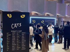 -交通银行前滩31演艺中心