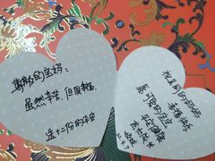 -克丽司汀酒店-日光阁餐厅
