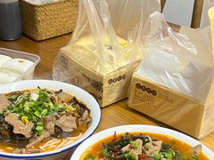 -袁妈红豆汤(重庆总店)