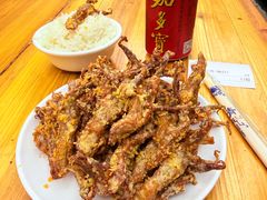 -龚兴城鱼羊吉·家传湖北菜(苗栗路总店)