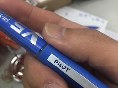 -雨丝书店(综合商业楼店)