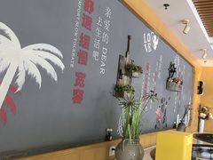 -如轩·海鲜砂锅粥·潮汕菜(沿江东路店)