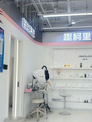 -babiline芭比莱恩半永久纹眉纹唇发际线