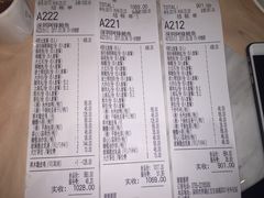 -阿锋鲍鱼酒家美食汇(华安店)