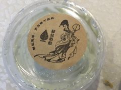 -苏妃奶酪(平江路店)