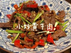 -吃货私房菜(丽江束河古镇店)