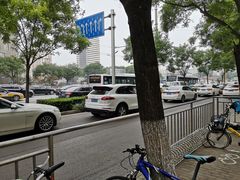 -老城南食府(宣武门东大街店)