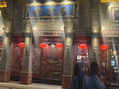 -龙抄手(春熙路总店)