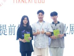 -天籁艺术高考培训学校·重庆艺考集训