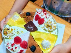 -维尔纳斯·生日蛋糕·动物奶油冰淇淋蛋糕(六里桥店)
