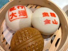 -禄运茶居·手工点心(体育西店)