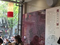 -咬不得高祖生煎·简餐(高银街店)