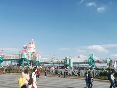 -季高兔窝窝亲子园(上海薰衣草公园店)