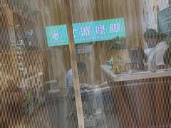 -华清池修脚(回龙观店)