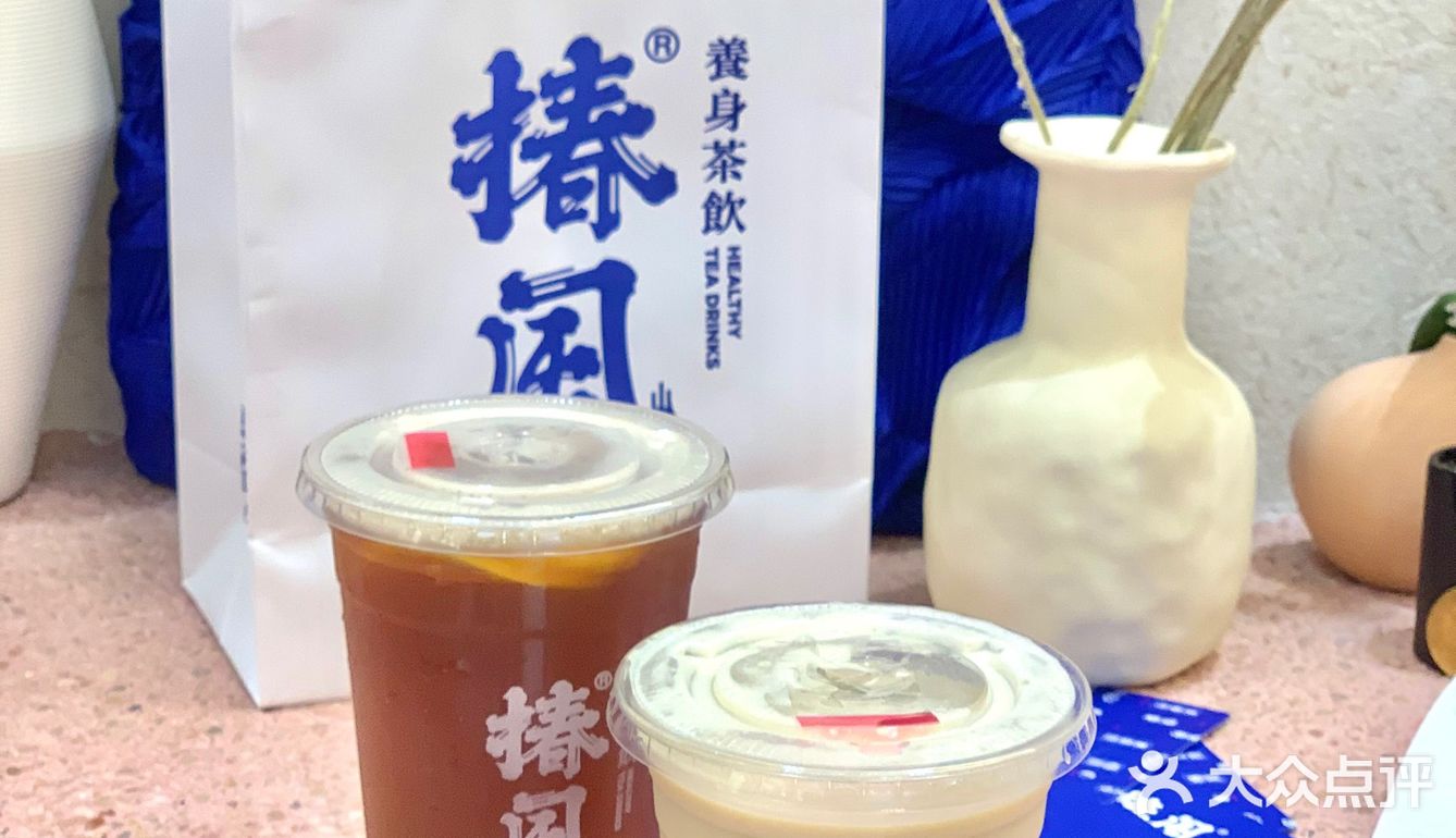 魔都网红店空降广州，为爆款养生奶茶日日排晒队🧋