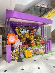 -钻石世家(百花广场店)