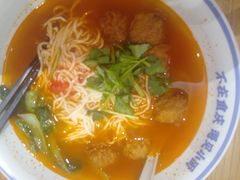 -遇见小面(碧桂园总部店)