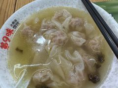 -第九味大虾馄饨(南山软件产业园店)
