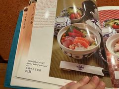 -小山日本料理(兴业太古汇店)