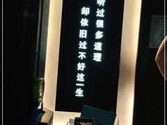 -798餐厅(任丘路店)