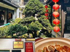 -北园酒家(小北路店)