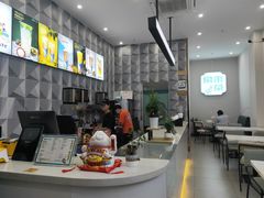-常来茶·水果研究所(西溪里店)