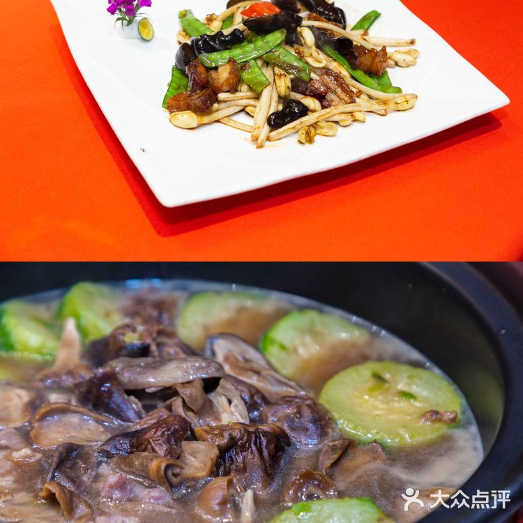 寻味顺德之味可道
