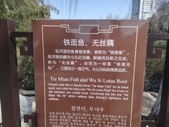 -包公祠