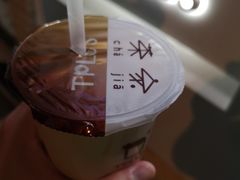 -TPLUS茶家(淮海店)