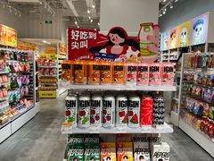 -KKV(天津津南吾悦广场店)
